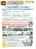 TV Anime Idolm@ster Cinderella G4U! Pack Vol.5 thumbnail 2