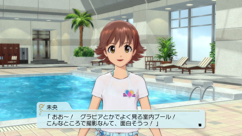 TV Anime Idolm@ster Cinderella G4U! Pack Vol.5 image 7