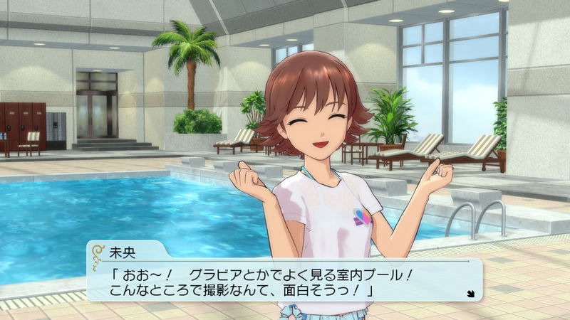 TV Anime Idolm@ster Cinderella G4U! Pack Vol.5 image 8