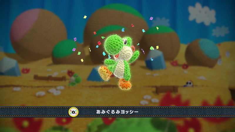 Yoshi's Woolly World image 20