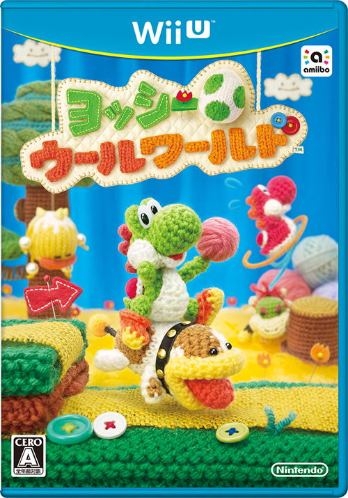 Yoshi's Woolly World image 1