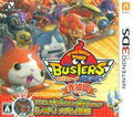 Youkai Watch Busters Akanekodan thumbnail 1