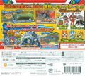 Youkai Watch Busters Akanekodan thumbnail 2