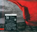 Brave Shine [CD+DVD Limited Edition] thumbnail 1