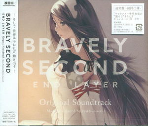 Bravely Second End Layer Original Soundtrack_