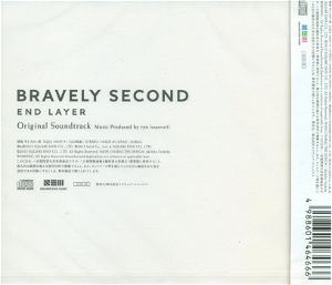 Bravely Second End Layer Original Soundtrack