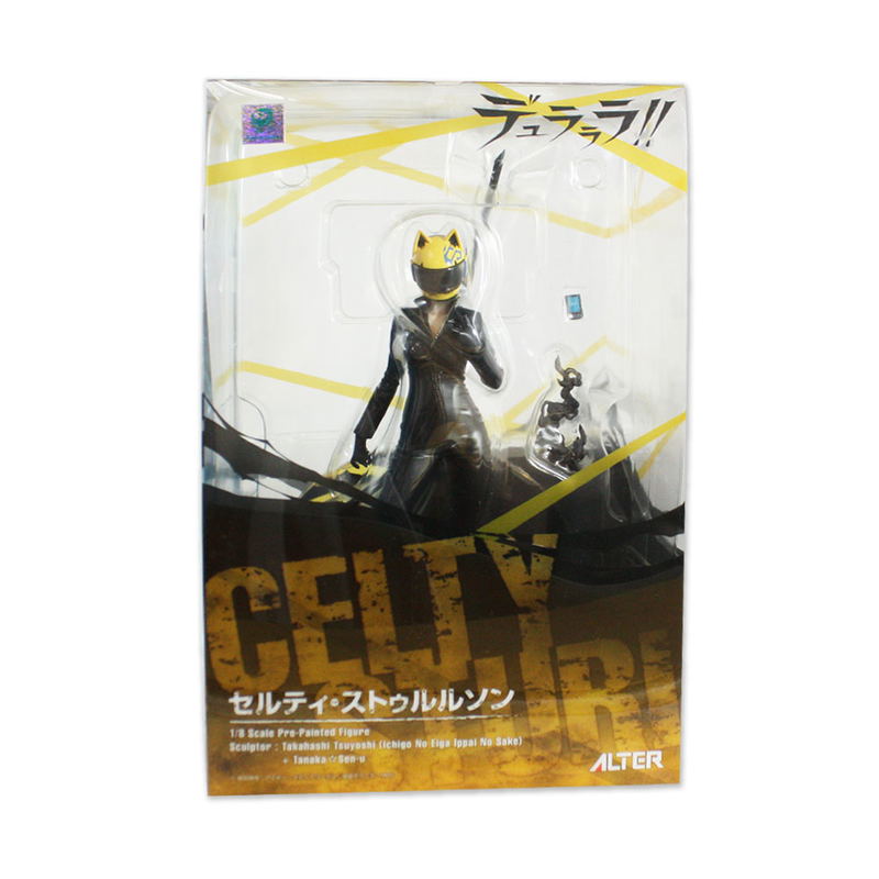 Durarara!!: Celty Sturluson Alter Ver. (Re-run) image 1