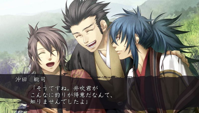 Hakuouki: Reimeiroku Omoihasezora image 8