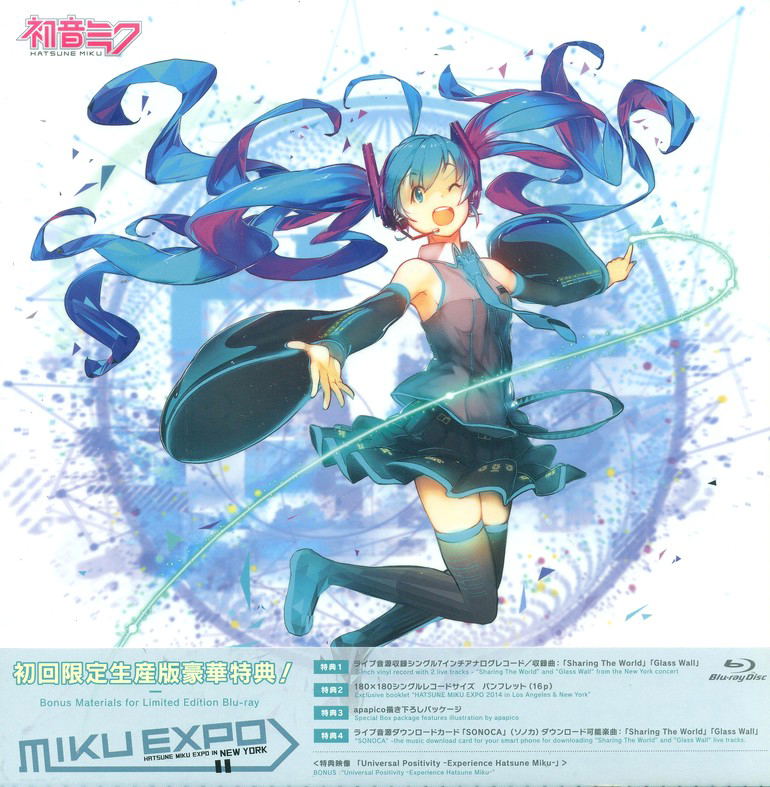 初音ミク/HATSUNE MIKU EXPO in New York〈初回限定… 非常に良い】HATSUNE MIKU EXPO in New York 初回限定生産版 [Blu-ray