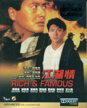 Rich and Famous_