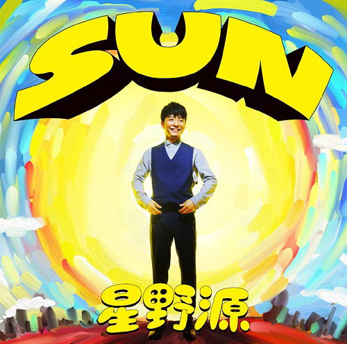 Sun — Import Game Deal