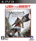 Assassin's Creed 4 Black Flag (UBI the Best) thumbnail 1