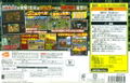 Cho Tousouchuu Atsumare Saikyou no Tousousya Tachi [Hunter Sunglass Bundle Set] thumbnail 2