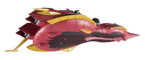 Cosmo Fleet Special Gundam Reconguista in G: Megafauna