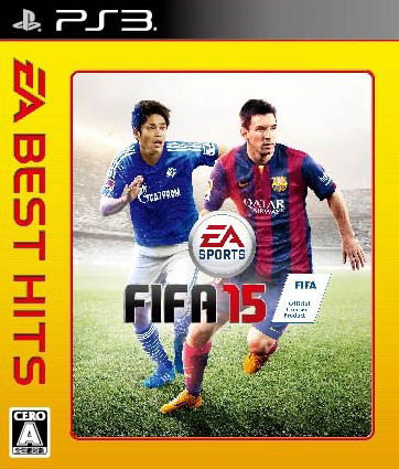 FIFA 15 (EA Best Hits) image 1