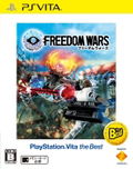 Freedom Wars (Playstation Vita the Best) thumbnail 1