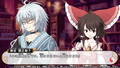 Fushigi no Gensokyo The Tower of Desire [Limited Edition] thumbnail 4