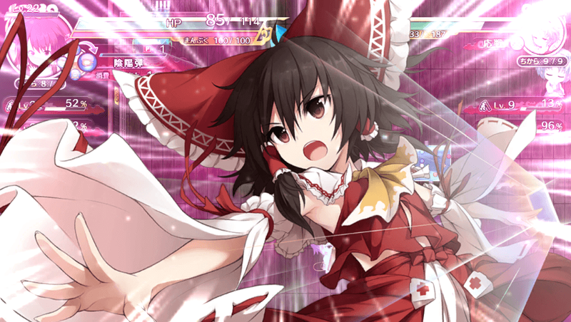 Fushigi no Gensokyo The Tower of Desire [Limited Edition] image 6