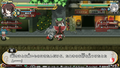Fushigi no Gensokyo The Tower of Desire [Limited Edition] thumbnail 8