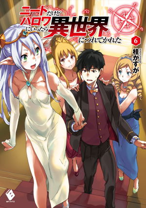 Nito Dakedo Harowa ni Ittara Isekai ni Tsuretekareta 6_