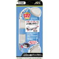 L2/R2 Button Grip Cover for PCH-2000 (White) thumbnail 1