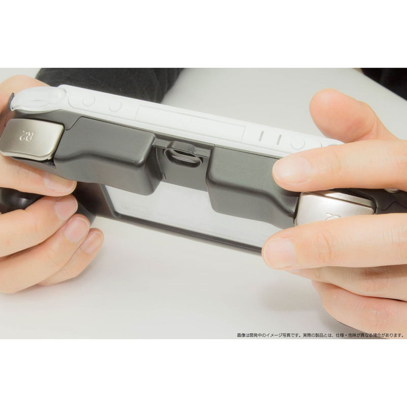 L2/R2 Button Grip Cover for PCH-2000 (White) image 4