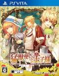 Moujuutsukai to Oujisama Flower & Snow thumbnail 1