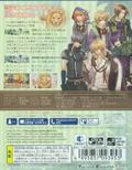 Moujuutsukai to Oujisama Flower & Snow thumbnail 2