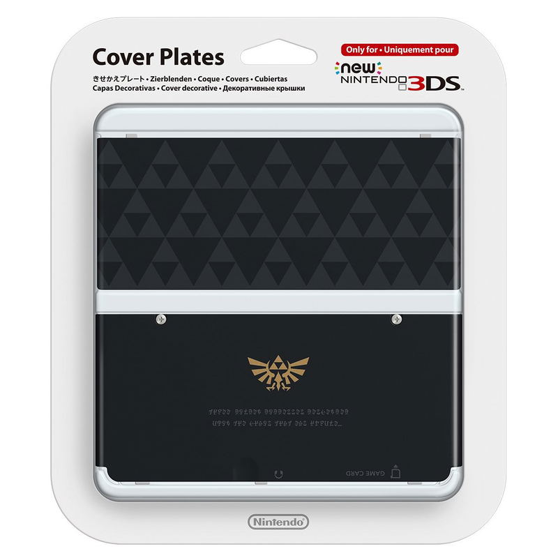 New Nintendo 3DS Cover Plates No.055 (The Legend of Zelda) (Re-run) image 1
