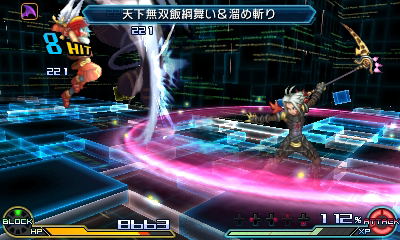 Project X Zone 2 Brave New World for Nintendo 3DS