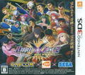 Project X Zone 2 Brave New World thumbnail 1