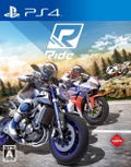 Ride thumbnail 1