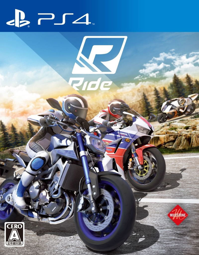Ride image 1