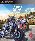Ride thumbnail 1