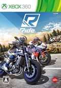 Ride thumbnail 1