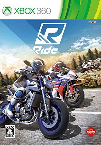 Ride image 1