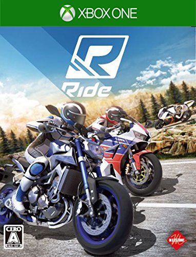 Ride image 1