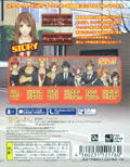 School Wars: Zenkan Pack Honpen & Sotsugyou Sensen thumbnail 2