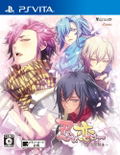 Shinobi Koi Utsutsu Yukitsuki Hanakoi Emaki thumbnail 1