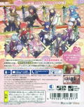 Shinobi Koi Utsutsu Yukitsuki Hanakoi Emaki thumbnail 2