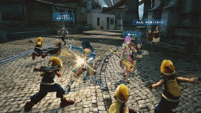Star Ocean 5: Integrity and Faithlessness image 19
