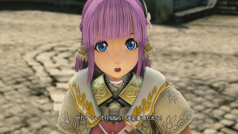 Star Ocean 5: Integrity and Faithlessness image 6