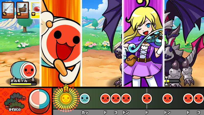Taiko no Tatsujin V Version image 14