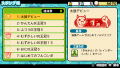 Taiko no Tatsujin V Version thumbnail 18