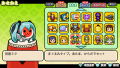 Taiko no Tatsujin V Version thumbnail 22