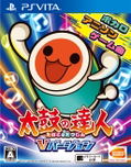 Taiko no Tatsujin V Version thumbnail 1