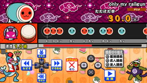 Taiko no Tatsujin V Version