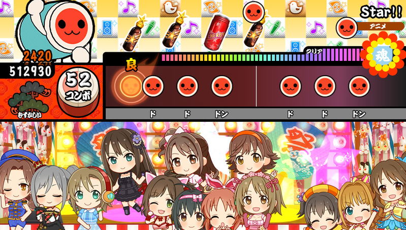 Taiko no Tatsujin V Version image 7