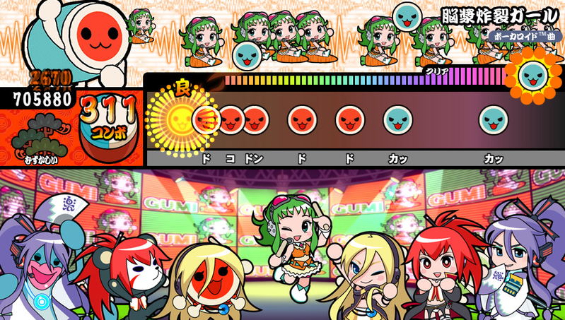 Taiko no Tatsujin V Version image 8