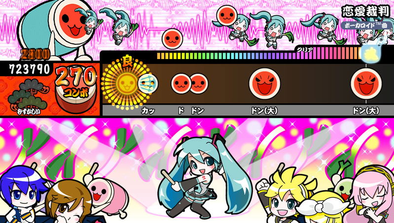 Taiko no Tatsujin V Version image 10